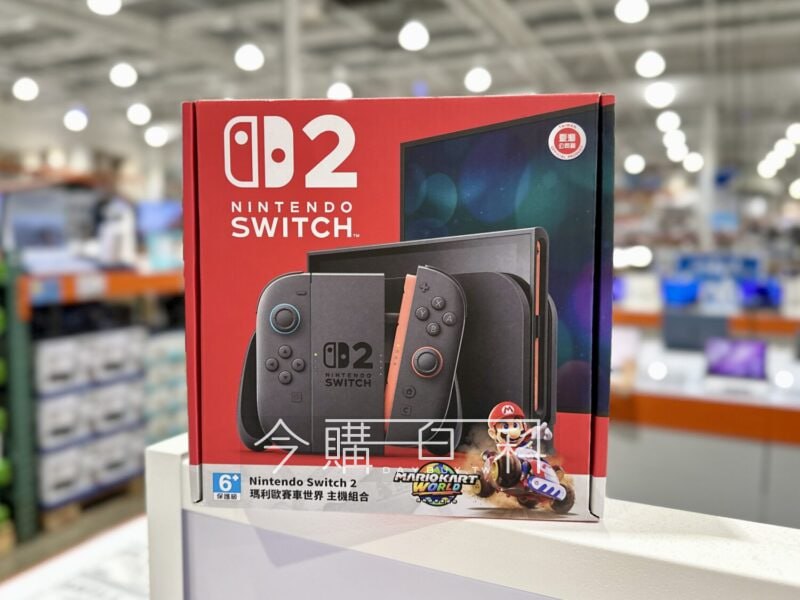 新品情報連結 