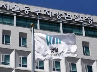 西港大事件：西港诈骗团伙覆灭！24名成员全员获刑 首脑领刑9年 近日 一起震惊韩配图
