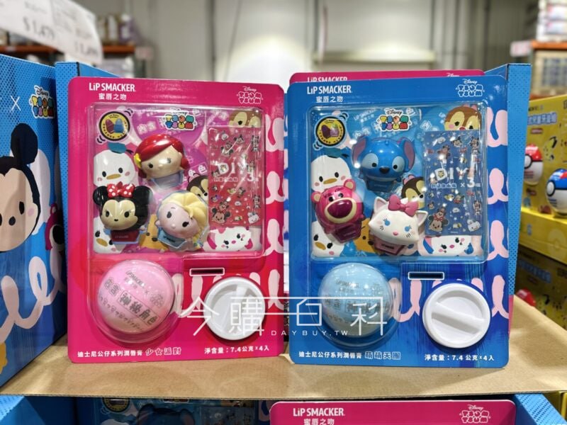 新品情報看這裡 