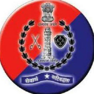 Rajasthan Police Exam Telegram Group Link