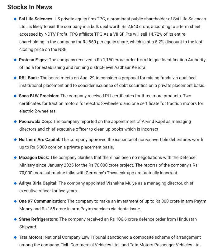 STOCKS TO WATCHSTOCKS TO WATCH