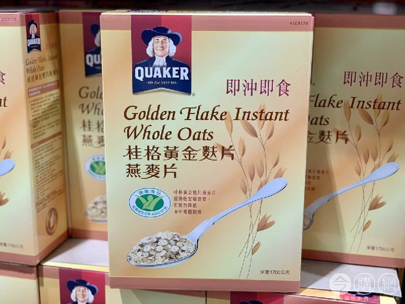 完整情報 