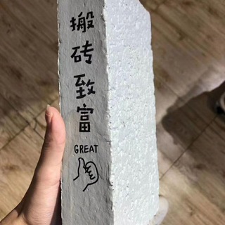 花呗信用卡白条套现接bc