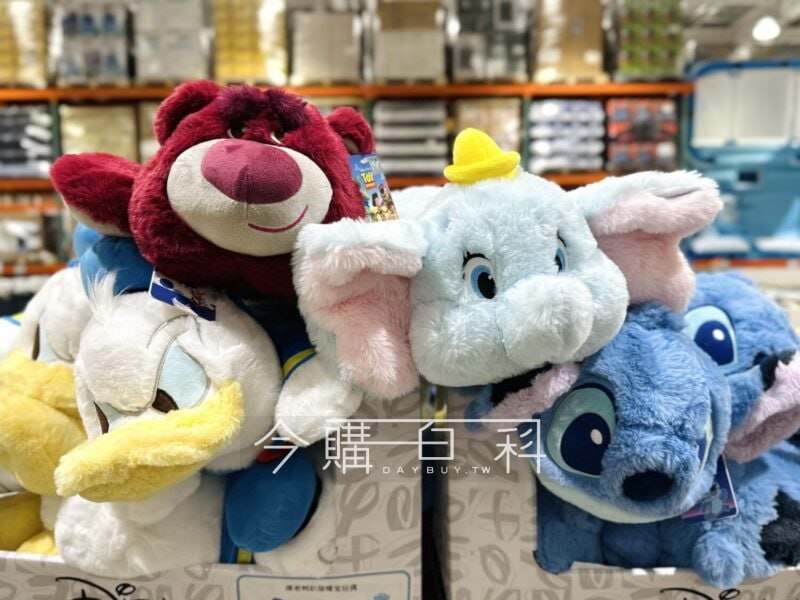 新品情報連結 