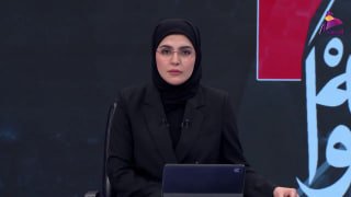 ALAhad TV - ערוץ אל אהד