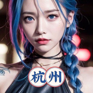 金克丝（杭州店） 女仆交流基地