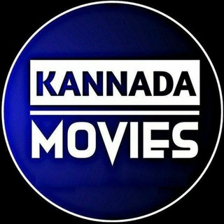 Kannada new movie Telegram Group Link