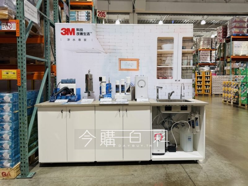 特展情報看這裡 