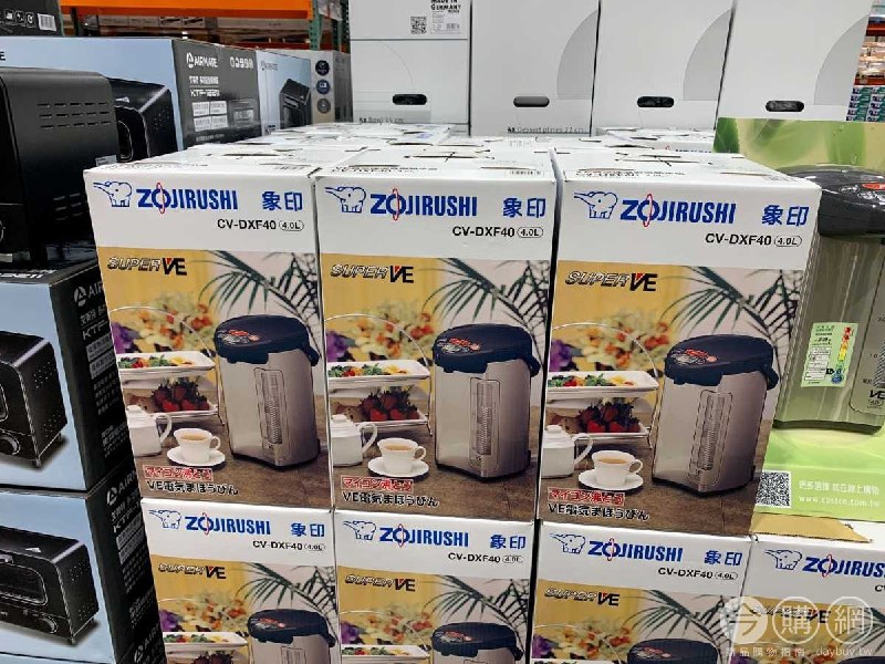 Costco折價通知01/17前 折價700元ZOJIRUSHI 象印微電腦真空熱水瓶4升 #122574