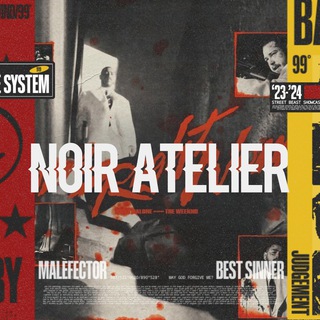 Noir atelier ROMBAK!