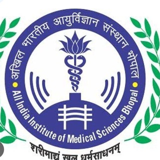 AIIMS BSC NURSING & State Nursing Entrance Exam Telegram Group Link