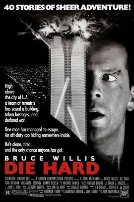 虎胆龙威 Die Hard (1988)导演