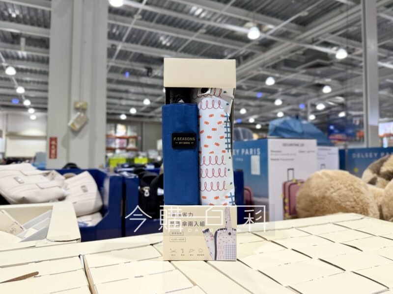 新品完整情報 