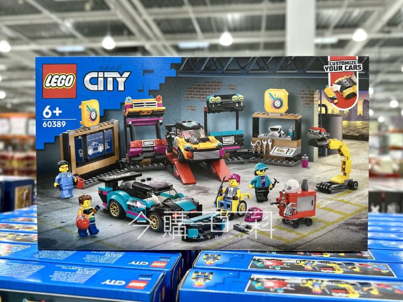 新品情報看這邊 