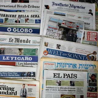 International Newspapers | Newyork Times | Washington Post | USA Today New York Times | American Newspapers Telegram Group Link