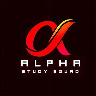 Telegram profile photo for ALPHA STUDY SQUAD