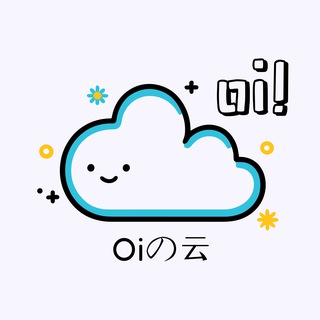 Oiの☁️丨OIdYun
