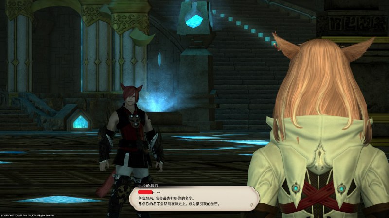 本鹹魚終於和 2.0 的劇情銜接上了_(:з」∠)_
