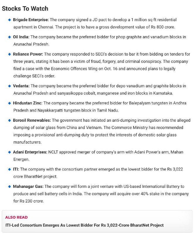 Stocks to Watch