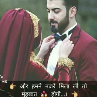 💘💯 LOVE🌹 STATUS 💯💘 Telegram Group Link