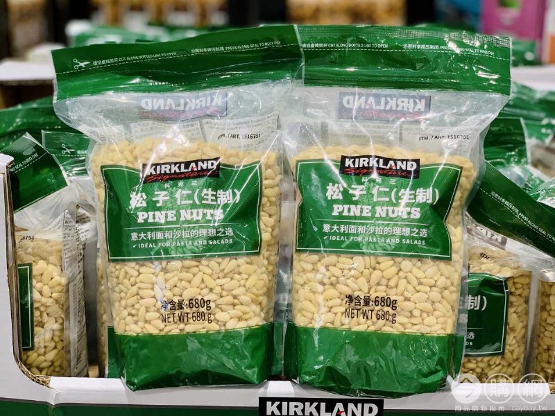 新品情報連結 