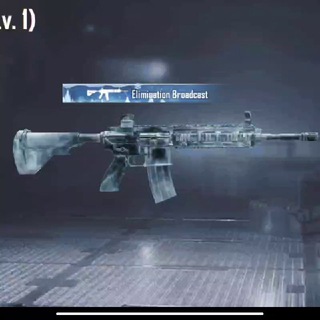 Pubg room challenge and free uc and hacks and let us update Telegram Group Link