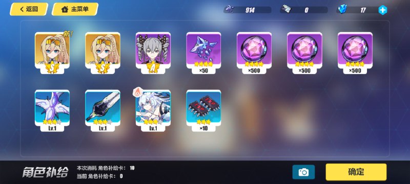 我草草草草三十抽双金拿下