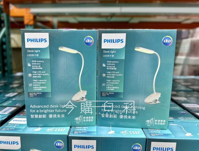 新品情報看這邊 