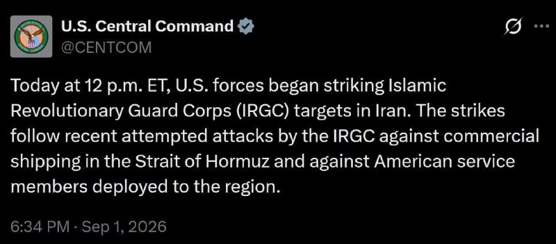 🇺🇸🇮🇷 — Meanwhile, the United States has begun a large-scale series of strikes within Iranian territory.