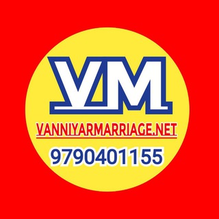 வன்னியர் திருமண மையம் ராசிபுரம் Telegram Group Link