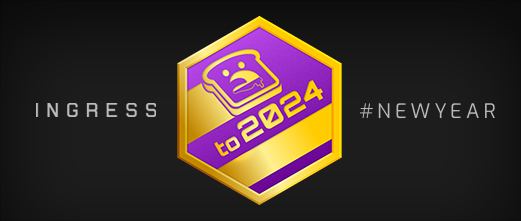 2024 新年快樂！#Ingress2024