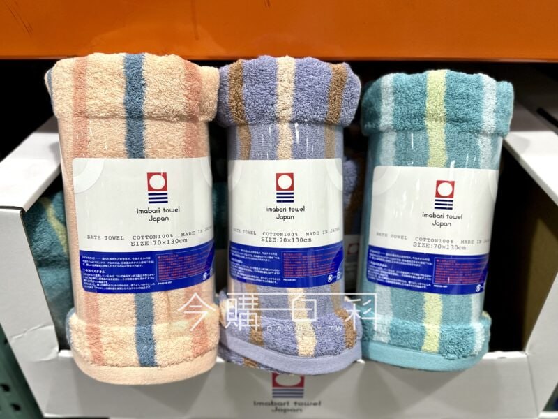 新品情報看這邊 