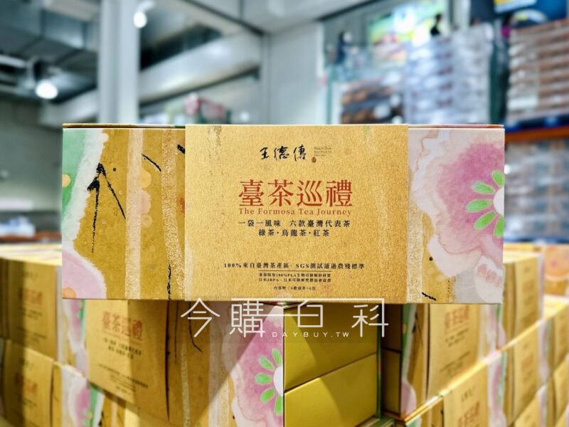 新品完整情報 