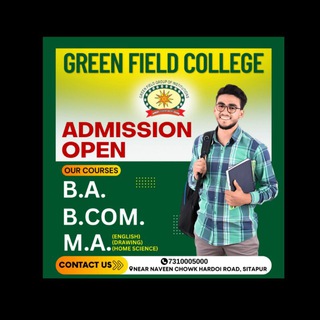 Green field college, Sitapur Telegram Group Link