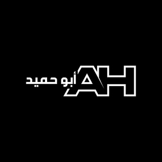 ABU HUMAYD OFFICIAL