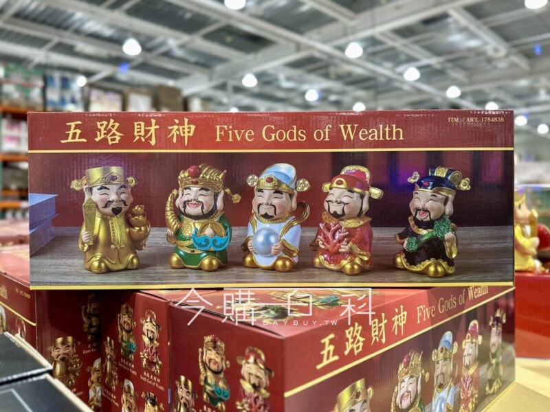 新品情報連結 