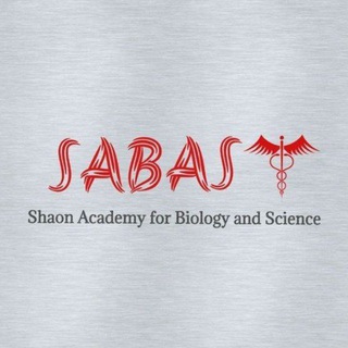 Telegram profile photo for SABAS - Shaon Academy for Biology and Science