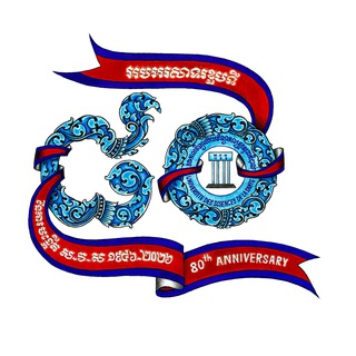 Telegram profile photo for UHS Channel