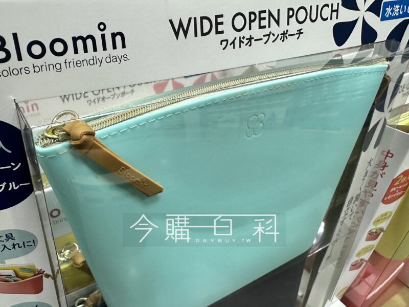 新品情報看這邊 