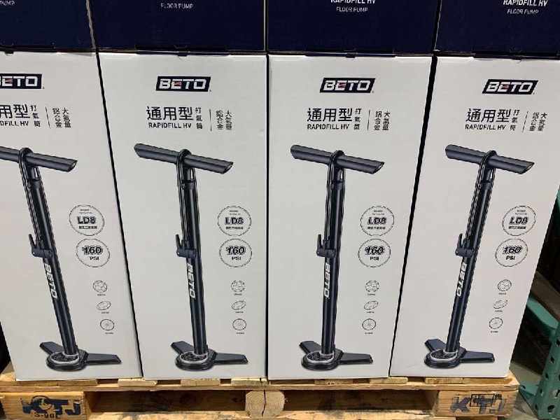 #Costco好市多05月新品通知BETO 通用直立式打氣筒(專利三用風嘴頭) #130764