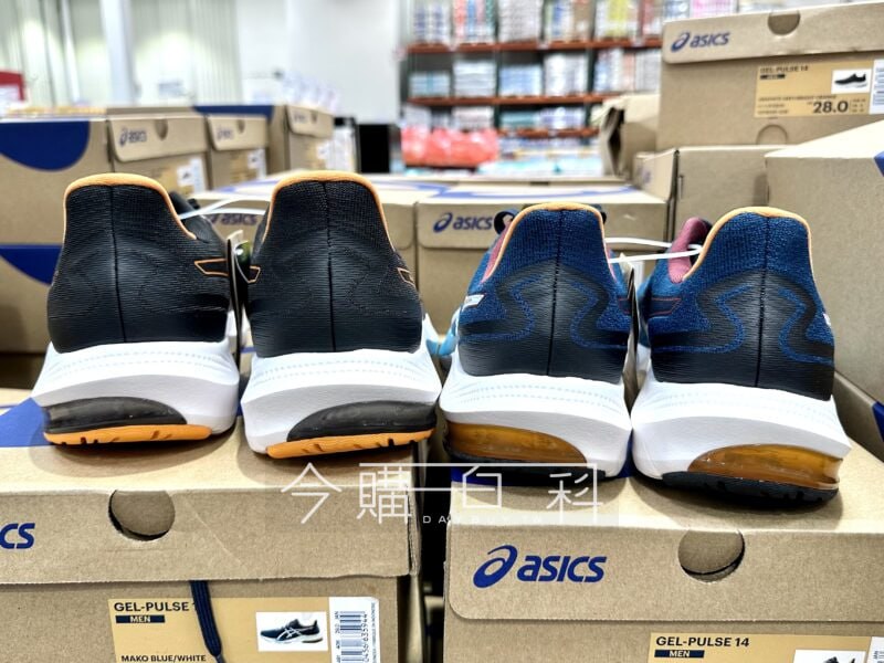 新品情報看這邊 