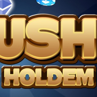 Crush investment project global Telegram Group Link