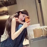私人频道