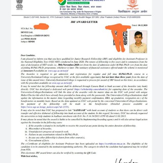 NET / JRF हिंदी साहित्य