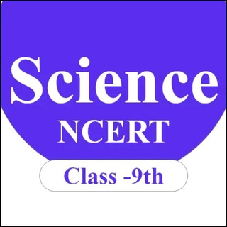 Class 9th Science Notes Pdf Telegram Group Link