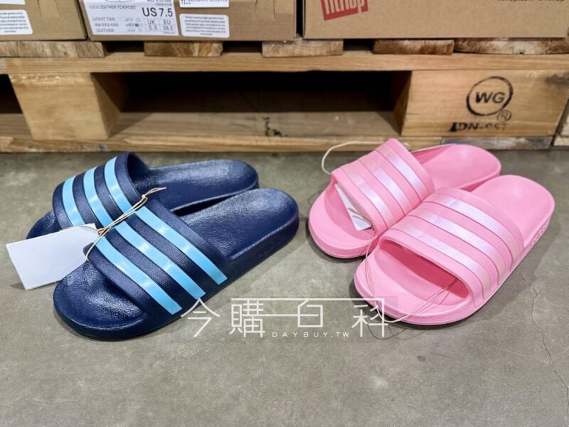 新品情報連結 