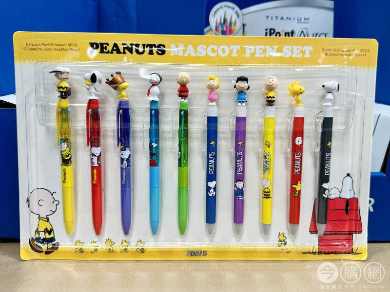 完整情報 