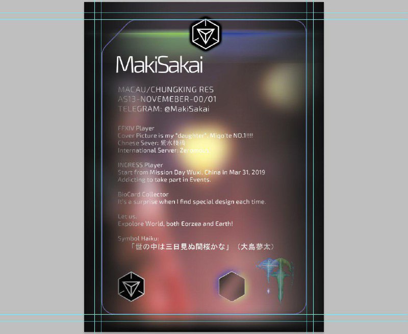 2019 的最後 1.25 個月之際做了版 2019 Template 的新卡🤣主要怕下個月在新馬有特殊情況沒卡派，畢竟這個月初在揚州時就已經卡不夠了