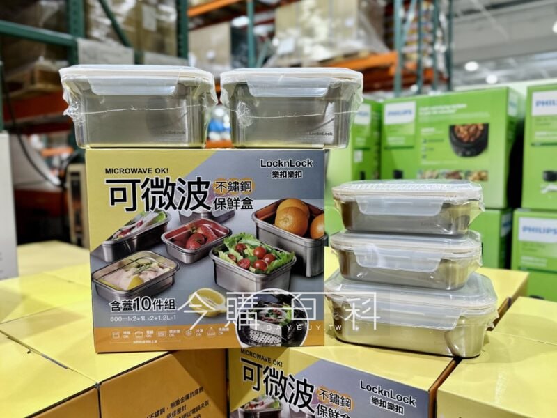 新品情報連結 