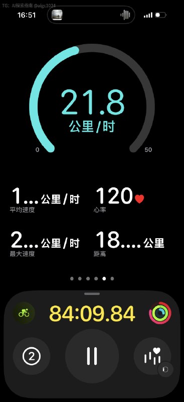 iOS 自带的骑行记录软件太拉了字都显示不全...感觉是为跑步设计的，没考虑过两位数的速度@aigc1024